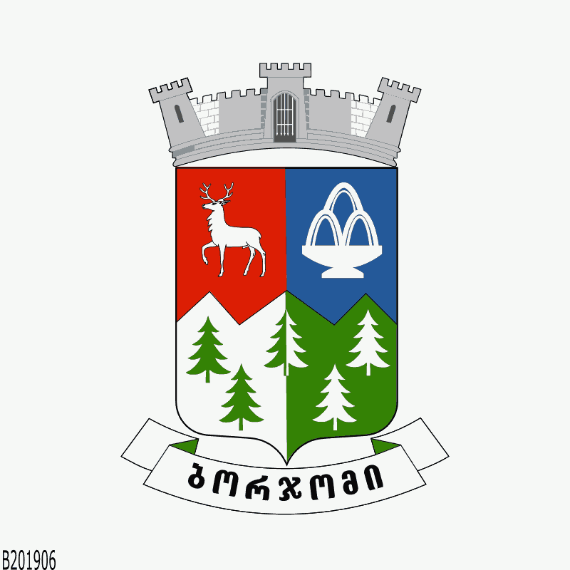 Badge of Borjomi Municipality