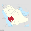 Makkah Region