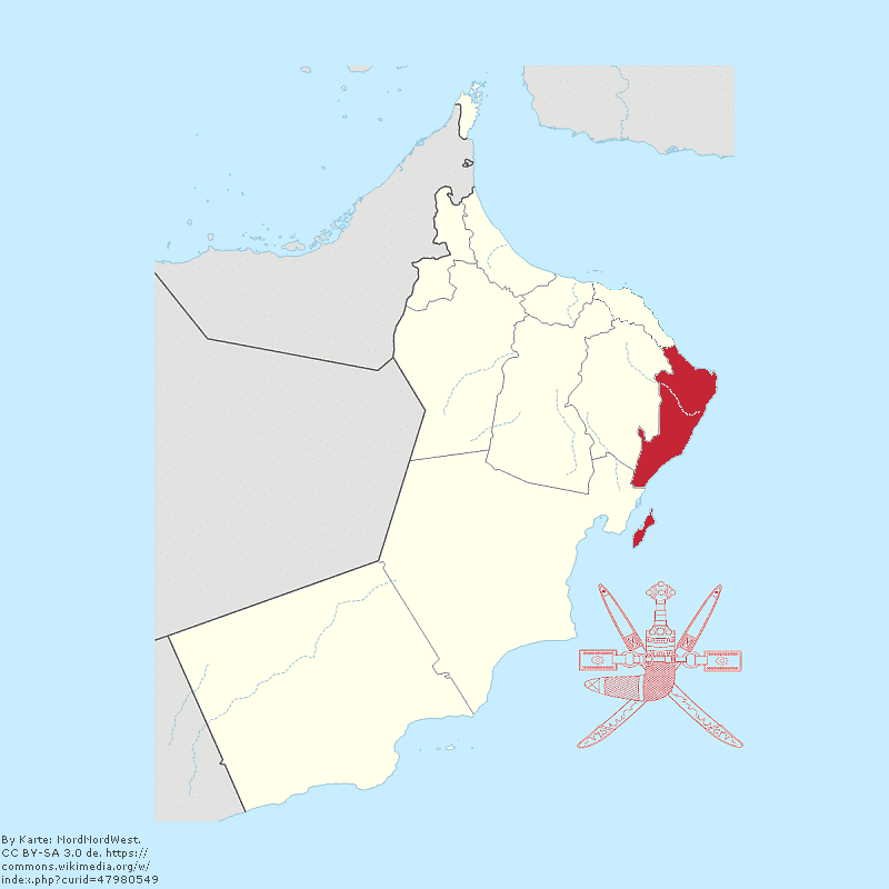 Ash Sharqiyah South Governorate