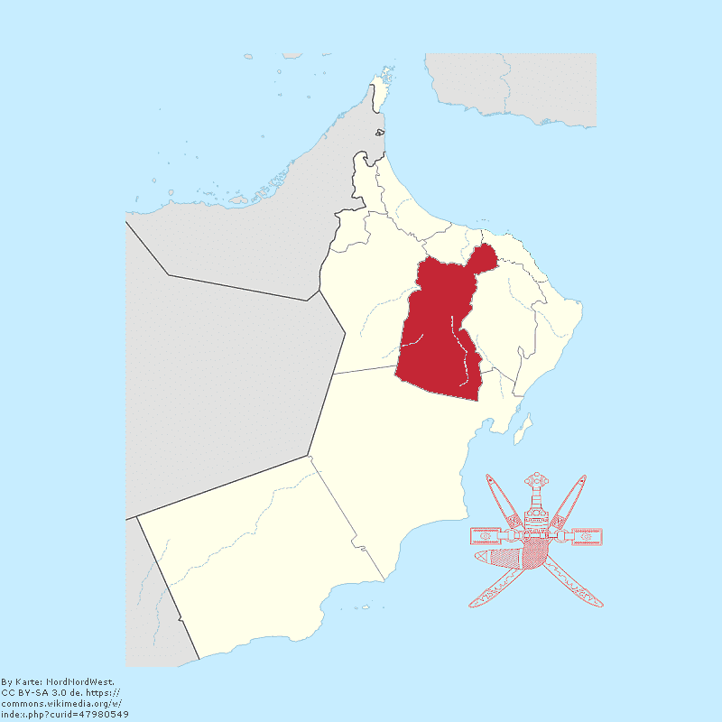 Ad Dakhiliyah Governorate