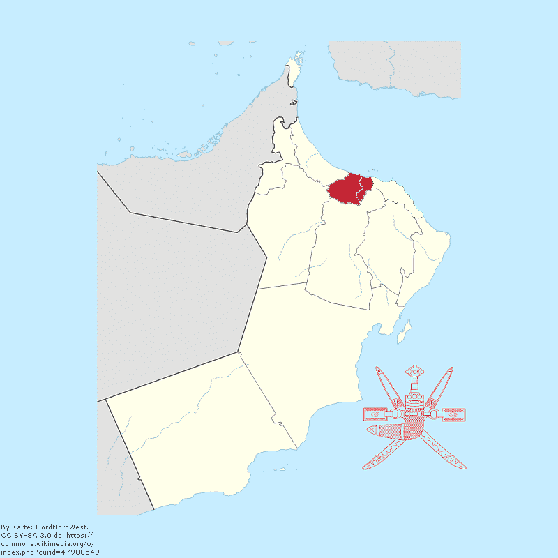 Al Batinah South Governorate