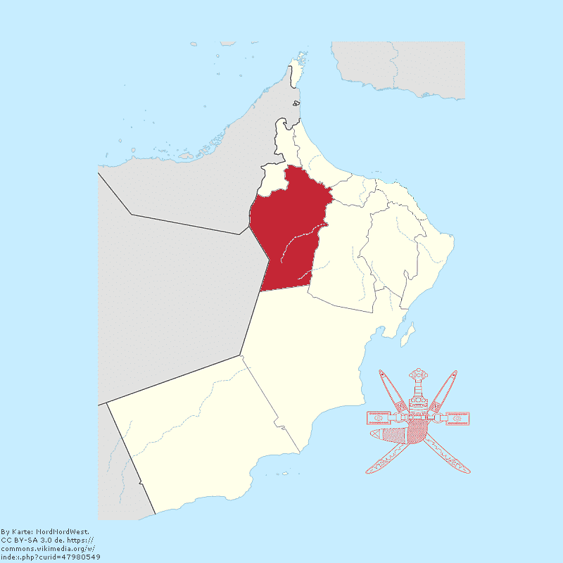 Ad Dhahirah Governorate